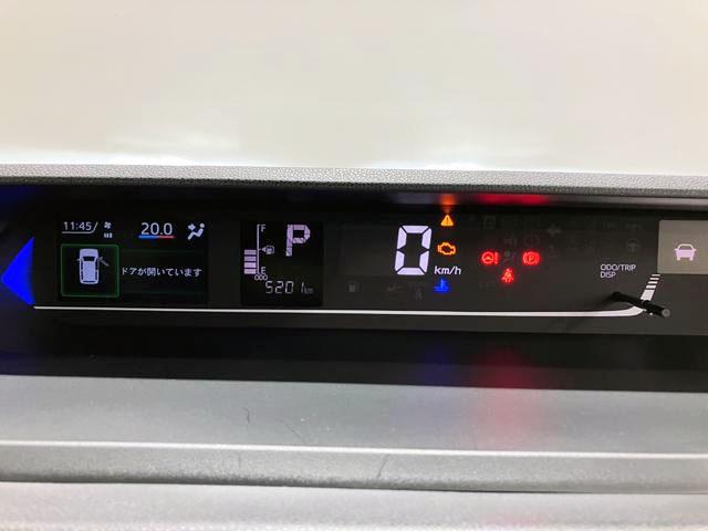 タントカスタムＲＳリミテッド純正ナビ　Ｐモニタースマートアシスト・ＬＥＤヘッドライト・１５インチアルミホイール・両側パワースライドドア・ＵＳＢソケット・運転席助手席シートヒーター・レザー調Ｘフルファブリックシート・本革巻ステアリングホイール（山梨県）の中古車