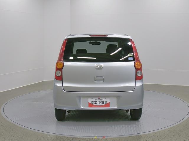 ミラXリミテッド ER 整備付き1年保証ワンオーナー エアバッグ ABS キーレス付き(山梨県)の中古車