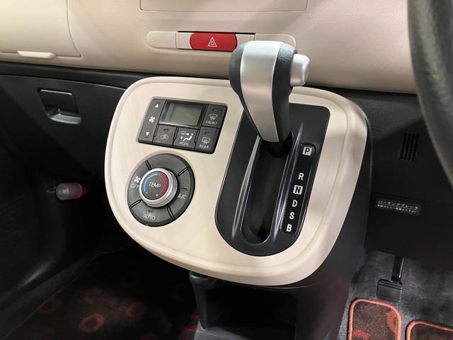 ミラココアココアX 4WD 整備付き 1年保証キーレスキー スマキー 4WD車 運転席エアバッグ ABS 取説記録簿(山梨県)の中古車