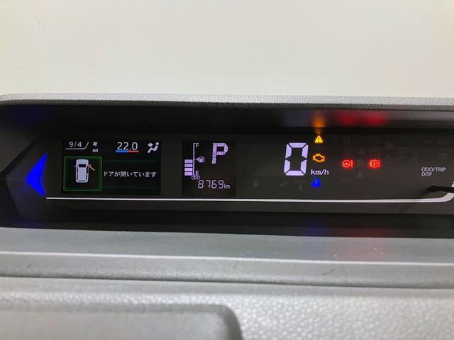 タントカスタムRSリミテッド 純正ナビ Pモニタースマートアシスト・LEDヘッドライト・15インチアルミホイール・両側パワースライドドア・USBソケット・運転席助手席シートヒーター・レザー調Xフルファブリックシート・本革巻ステアリングホイール(山梨県)の中古車