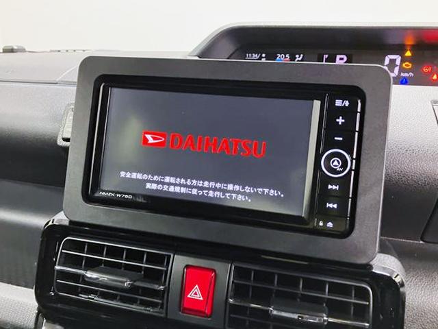 タントカスタムRSリミテッド 純正ナビ Bモニタースマートアシスト・LEDヘッドライト・15インチアルミホイール・両側パワースライドドア・USBソケット・運転席助手席シートヒーター・レザー調Xフルファブリックシート・本革巻ステアリングホイール(山梨県)の中古車