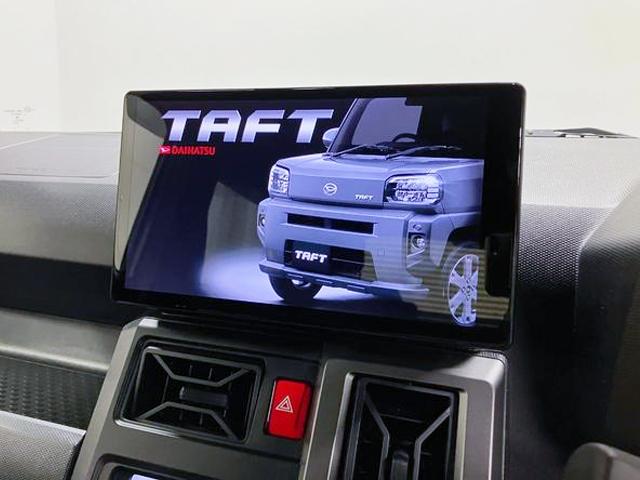 タフトGターボダーククロムベンチャー 純正10インチナビPモニタースマートアシスト・15インチアルミ・LEDヘッドランプ・LEDフォグ・スカイフィールトップ・電動パーキング・運転席助手席シートヒーター・USBソケット(山梨県)の中古車