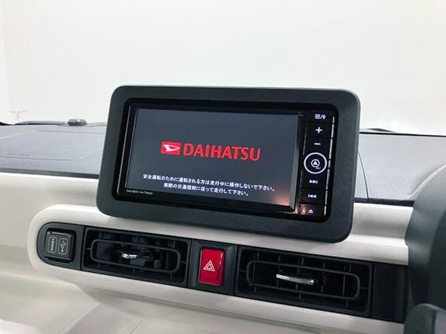 ムーヴキャンバスストライプスGターボ 純正ナビ Pモニタースマートアシスト・LEDヘッドランプ・LEDフォグランプ・スーパーUV&IRカットガラス(フロントウィンドウ)・USBソケット・両側パワースライドドア・運転席助手席シートヒーター(山梨県)の中古車