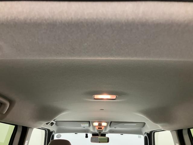 ムーヴキャンバスストライプスGターボ 純正ナビ Pモニタースマートアシスト・LEDヘッドランプ・LEDフォグランプ・スーパーUV&IRカットガラス(フロントウィンドウ)・USBソケット・両側パワースライドドア・運転席助手席シートヒーター(山梨県)の中古車