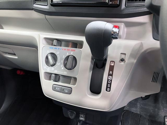 ミライースX SAIII 純正ナビ Bモニタースマートアシスト・コーナーセンサー・LEDヘッドランプ・キーレスエントリー・電動格納ドアミラー・自発光式デジタルメーター・マニュアルエアコン・パワードアロック・パワーウィンドウ(山梨県)の中古車