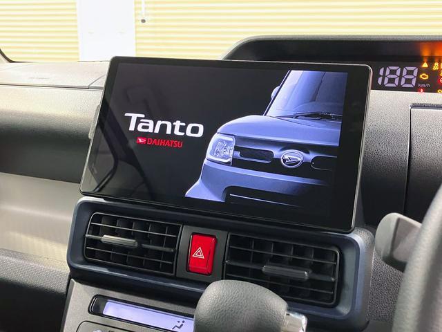 タントXターボ 10ナビ パノラマ ドラレコ ETCターボエンジン スマートキープッシュスタート キーフリー ABS 記録簿 ワンオーナ(山梨県)の中古車