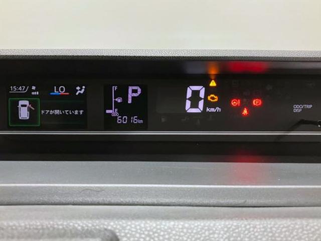 タントカスタムＸ　４ＷＤ　純正ナビ　Ｂモニタースマートアシスト・ＬＥＤヘッドライト・１４インチアルミホイール・両側パワースライドドア・ＵＳＢソケット・運転席助手席シートヒーター・レザー調Ｘフルファブリックシート（山梨県）の中古車
