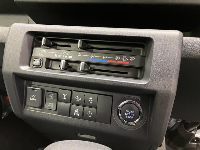 ハイゼットトラックジャンボエクストラ オーディオレス 4WD CVTスマートアシスト・コーナーセンサー・切り替え式4WD(CVT車)・LEDヘッドランプ・LEDフォグランプ・LED大型作業灯・プッシュエンジンスタート(山梨県)の中古車