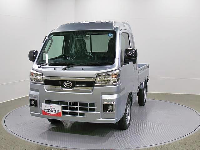 ハイゼットトラックジャンボエクストラ オーディオレス 4WD CVTスマートアシスト・コーナーセンサー・切り替え式4WD(CVT車)・LEDヘッドランプ・LEDフォグランプ・LED大型作業灯・プッシュエンジンスタート(山梨県)の中古車