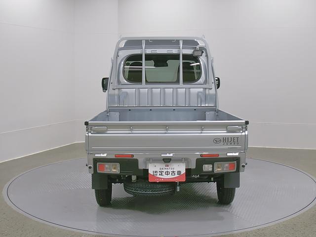 ハイゼットトラックジャンボエクストラ オーディオレス 4WD CVTスマートアシスト・コーナーセンサー・切り替え式4WD(CVT車)・LEDヘッドランプ・LEDフォグランプ・LED大型作業灯・プッシュエンジンスタート(山梨県)の中古車