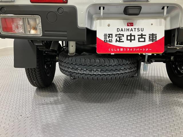ハイゼットトラックジャンボエクストラ オーディオレス 4WD CVTスマートアシスト・コーナーセンサー・切り替え式4WD(CVT車)・LEDヘッドランプ・LEDフォグランプ・LED大型作業灯・プッシュエンジンスタート(山梨県)の中古車