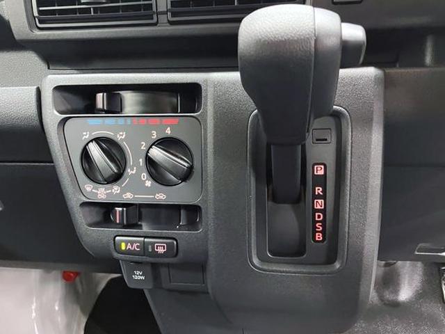 ハイゼットカーゴデラックス 4WD CVTスマートアシスト・コーナーセンサー・3モード電子制御4WD(CVT車)・荷室長1,915mm・荷室幅1,410mm・荷室高1,250mm・ハロゲンヘッドランプ・マニュアルエアコン(山梨県)の中古車