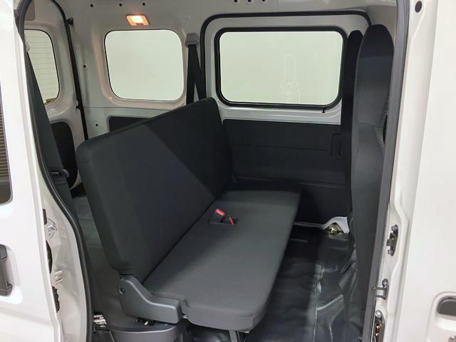 ハイゼットカーゴデラックス 4WD CVTスマートアシスト・コーナーセンサー・3モード電子制御4WD(CVT車)・荷室長1,915mm・荷室幅1,410mm・荷室高1,250mm・ハロゲンヘッドランプ・マニュアルエアコン(山梨県)の中古車