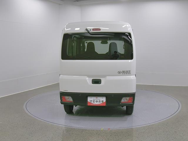 ハイゼットカーゴデラックス 4WD CVTスマートアシスト・コーナーセンサー・3モード電子制御4WD(CVT車)・荷室長1,915mm・荷室幅1,410mm・荷室高1,250mm・ハロゲンヘッドランプ・マニュアルエアコン(山梨県)の中古車