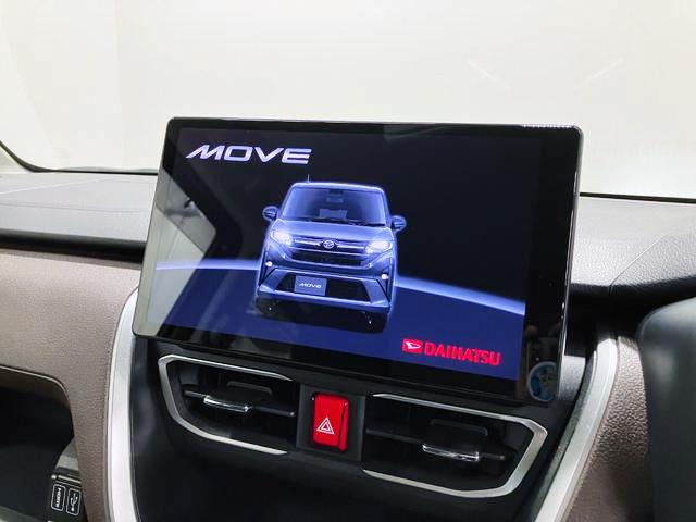 ムーヴRS 4WD 純正10インチナビ Pモニタースマートアシスト・フルLEDヘッドランプ・LEDフォグランプ・14インチアルミホイール・プッシュエンジンスタート・両側パワースライドドア・USBソケット(山梨県)の中古車