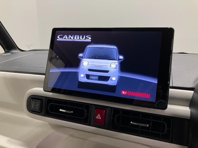 ムーヴキャンバスストライプスGターボ 純正10インチナビ Pモニタースマートアシスト・LEDヘッドランプ・LEDフォグランプ・スーパーUV&IRカットガラス(フロントウィンドウ)・USBソケット・両側パワースライドドア・運転席助手席シートヒーター(山梨県)の中古車