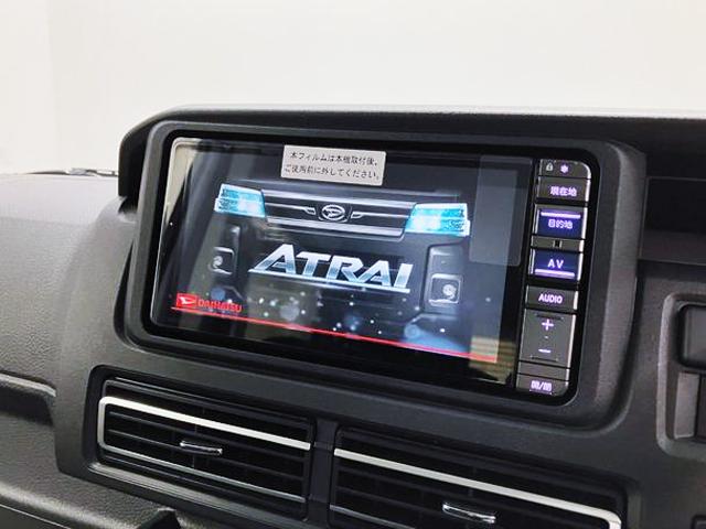 アトレーRS 4WD 純正ナビ Bモニタースマートアシスト・コーナーセンサー・電子制御式4WD(4WD車)・直列3気筒インタークーラーターボ・LEDヘッドランプ・両側パワースライドドア・オートエアコン・電動格納ミラー(ターンランプ)(山梨県)の中古車