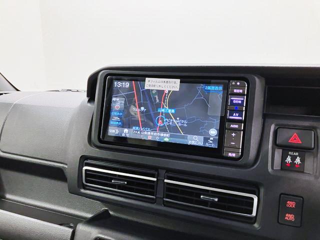 アトレーRS 4WD 純正ナビ Bモニタースマートアシスト・コーナーセンサー・電子制御式4WD(4WD車)・直列3気筒インタークーラーターボ・LEDヘッドランプ・両側パワースライドドア・オートエアコン・電動格納ミラー(ターンランプ)(山梨県)の中古車