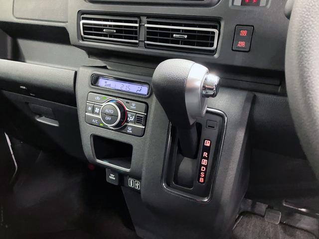アトレーRS 4WD 純正ナビ Bモニタースマートアシスト・コーナーセンサー・電子制御式4WD(4WD車)・直列3気筒インタークーラーターボ・LEDヘッドランプ・両側パワースライドドア・オートエアコン・電動格納ミラー(ターンランプ)(山梨県)の中古車
