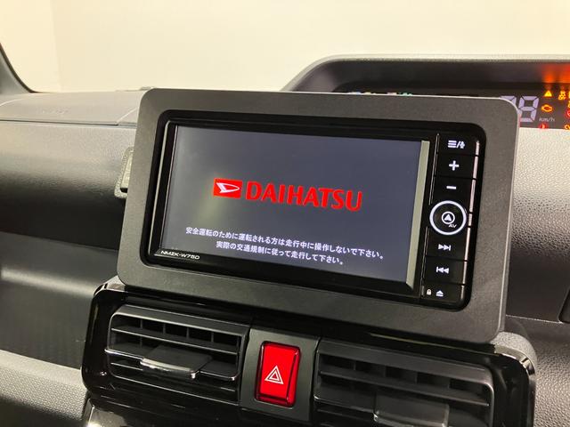 タントカスタムXリミテッド 純正ナビ Bモニタースマートアシスト・LEDヘッドライト・14インチアルミホイール・両側パワースライドドア・USBソケット・運転席助手席シートヒーター・レザー調Xフルファブリックシート(山梨県)の中古車