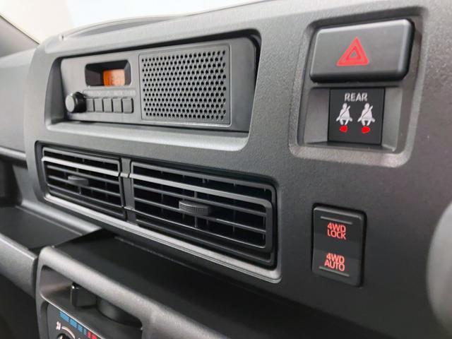 ハイゼットカーゴデラックス 4WD CVTスマートアシスト・コーナーセンサー・3モード電子制御4WD(CVT車)・荷室長1,915mm・荷室幅1,410mm・荷室高1,250mm・ハロゲンヘッドランプ・マニュアルエアコン(山梨県)の中古車
