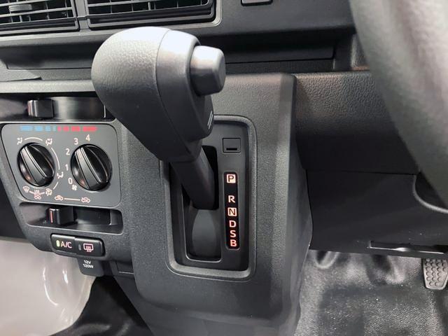 ハイゼットカーゴデラックス 4WD CVTスマートアシスト・コーナーセンサー・3モード電子制御4WD(CVT車)・荷室長1,915mm・荷室幅1,410mm・荷室高1,250mm・ハロゲンヘッドランプ・マニュアルエアコン(山梨県)の中古車