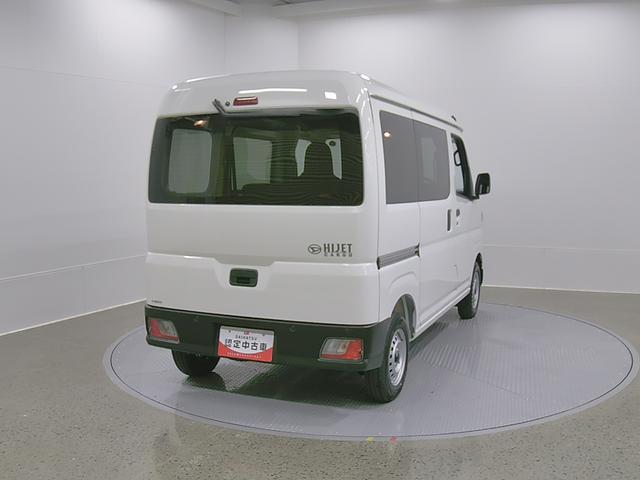 ハイゼットカーゴデラックス 4WD CVTスマートアシスト・コーナーセンサー・3モード電子制御4WD(CVT車)・荷室長1,915mm・荷室幅1,410mm・荷室高1,250mm・ハロゲンヘッドランプ・マニュアルエアコン(山梨県)の中古車