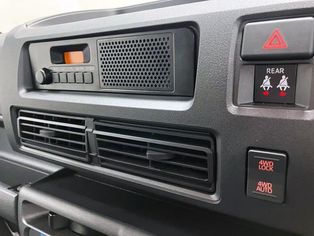ハイゼットカーゴデラックス 4WD CVTスマートアシスト・コーナーセンサー・3モード電子制御4WD(CVT車)・荷室長1,915mm・荷室幅1,410mm・荷室高1,250mm・ハロゲンヘッドランプ・マニュアルエアコン(山梨県)の中古車