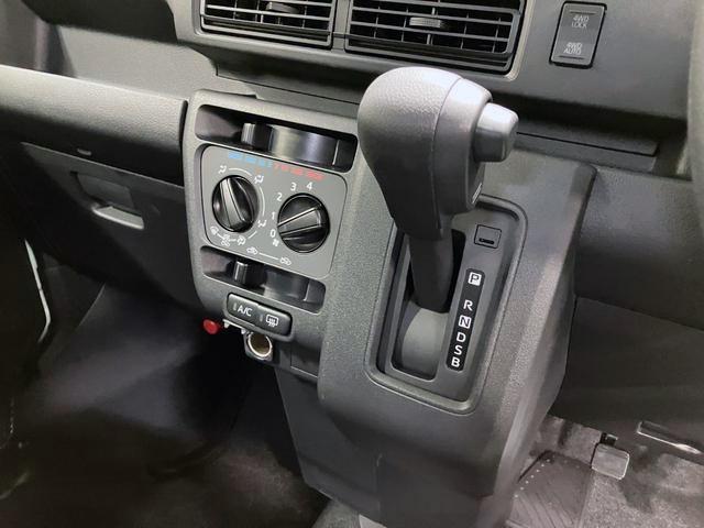 ハイゼットカーゴクルーズ 4WD CVT オーディオレススマートアシスト・コーナーセンサー・3モード電子制御4WD(CVT車)・荷室長1,915mm・荷室幅1,410mm・荷室高1,250mm・ハロゲンヘッドランプ・マニュアルエアコン(山梨県)の中古車