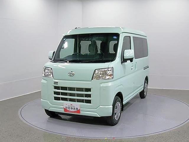ハイゼットカーゴクルーズ 4WD CVT オーディオレススマートアシスト・コーナーセンサー・3モード電子制御4WD(CVT車)・荷室長1,915mm・荷室幅1,410mm・荷室高1,250mm・ハロゲンヘッドランプ・マニュアルエアコン(山梨県)の中古車