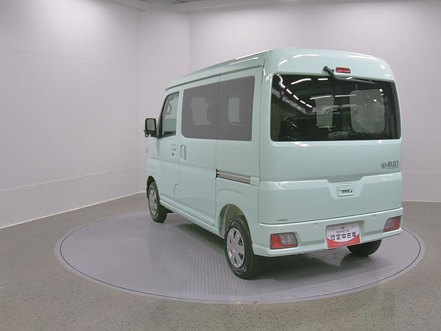 ハイゼットカーゴクルーズ 4WD CVT オーディオレススマートアシスト・コーナーセンサー・3モード電子制御4WD(CVT車)・荷室長1,915mm・荷室幅1,410mm・荷室高1,250mm・ハロゲンヘッドランプ・マニュアルエアコン(山梨県)の中古車