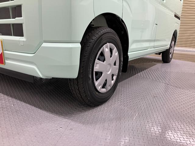 ハイゼットカーゴクルーズ 4WD CVT オーディオレススマートアシスト・コーナーセンサー・3モード電子制御4WD(CVT車)・荷室長1,915mm・荷室幅1,410mm・荷室高1,250mm・ハロゲンヘッドランプ・マニュアルエアコン(山梨県)の中古車