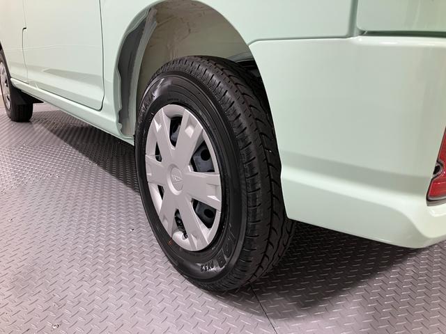 ハイゼットカーゴクルーズ 4WD CVT オーディオレススマートアシスト・コーナーセンサー・3モード電子制御4WD(CVT車)・荷室長1,915mm・荷室幅1,410mm・荷室高1,250mm・ハロゲンヘッドランプ・マニュアルエアコン(山梨県)の中古車