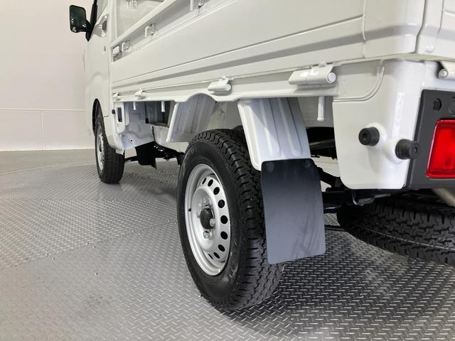 ハイゼットトラックスタンダード 農用スペシャル 4WD CVTスマートアシスト・コーナーセンサー・切り替え式4WD(CVT車)・スーパーデフロック・ハロゲンヘッドランプ・マニュアルエアコン・リア4枚リーフスプリング(山梨県)の中古車