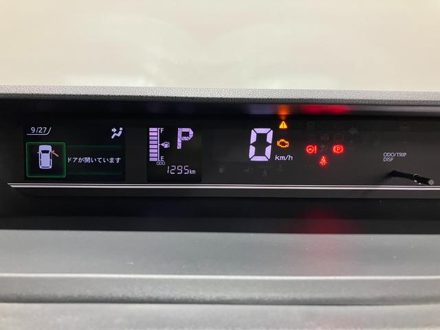 タントＸ　純正ディスプレイオーディオ　Ｐモニタースマートアシスト・ＬＥＤヘッドライト・プッシュボタンスタート・オートエアコン・左側パワースライドドア・電動パーキングブレーキ・ＵＳＢソケット・運転席助手席シートヒーター（山梨県）の中古車