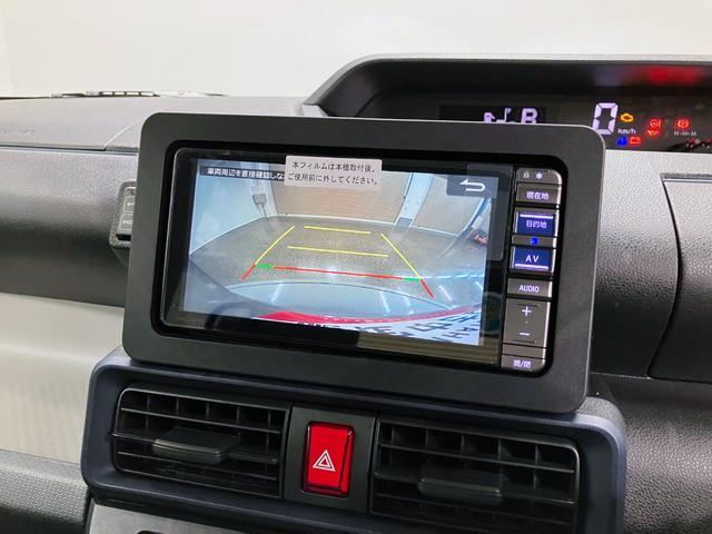 タントＬ　４ＷＤ　純正ナビ　Ｂモニタースマートアシスト・ＬＥＤヘッドライト・プッシュボタンスタート・オートエアコン・左右スライドドア手動・足踏み式パーキングブレーキ・スーパーＵＶ＆ＩＲカットガラス（Ｆウィンドウ）（山梨県）の中古車