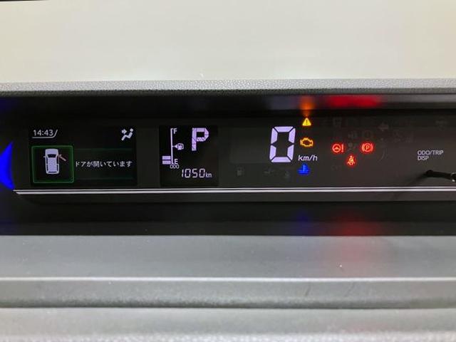 タントカスタムRS 純正ナビ Pモニタースマートアシスト・LEDヘッドライト・15インチアルミホイール・両側パワースライドドア・USBソケット・運転席助手席シートヒーター・レザー調Xフルファブリックシート・本革巻ステアリングホイール(山梨県)の中古車