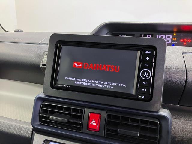 タントXリミテッド 純正ナビ Bモニタースマートアシスト・LEDヘッドライト・プッシュボタンスタート・オートエアコン・左側パワースライドドア・電動パーキングブレーキ・USBソケット・運転席助手席シートヒーター(山梨県)の中古車