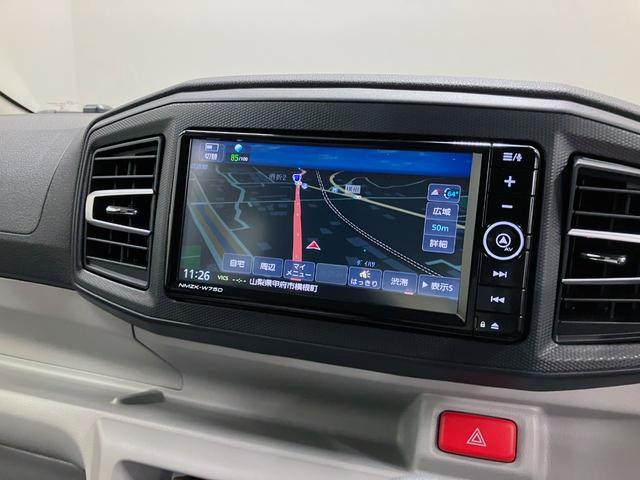 ミライースX SAIII 純正ナビ Bモニタースマートアシスト・コーナーセンサー・LEDヘッドランプ・キーレスエントリー・電動格納ドアミラー・自発光式デジタルメーター・マニュアルエアコン・パワードアロック・パワーウィンドウ(山梨県)の中古車