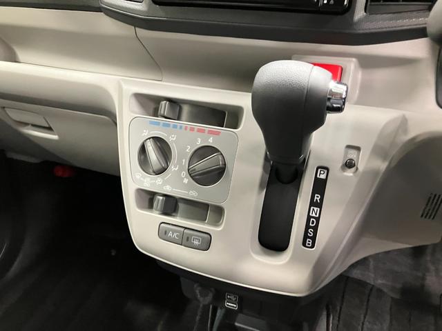 ミライースX SAIII 純正ナビ Bモニタースマートアシスト・コーナーセンサー・LEDヘッドランプ・キーレスエントリー・電動格納ドアミラー・自発光式デジタルメーター・マニュアルエアコン・パワードアロック・パワーウィンドウ(山梨県)の中古車