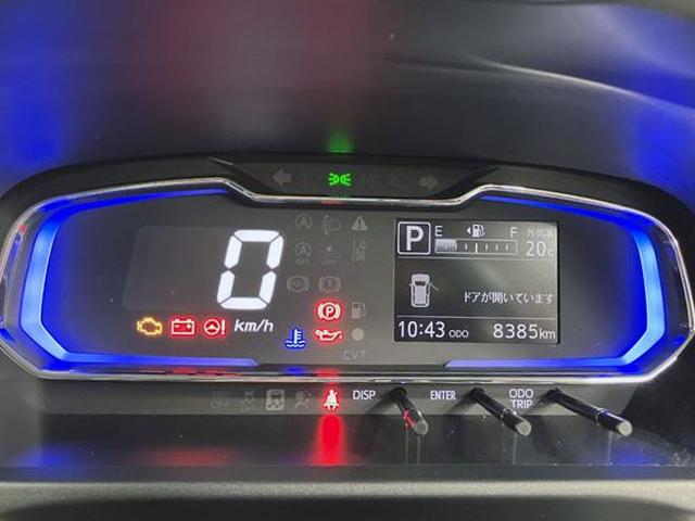ミライースＸ　リミテッドＳＡIII　整備付き　１年保証スマートアシスト・コーナーセンサー・ＬＥＤヘッドランプ・キーレスエントリー・電動格納ドアミラー・自発光式デジタルメーター・マニュアルエアコン・パワードアロック・パワーウィンドウ（山梨県）の中古車