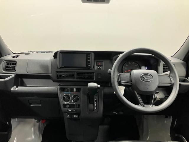 ハイゼットカーゴＤＸ　４ＷＤ　ＣＶＴ　整備付き　１年保証スマートアシスト・コーナーセンサー・３モード電子制御４ＷＤ（ＣＶＴ車）・荷室長１，９１５ｍｍ・荷室幅１，４１０ｍｍ・荷室高１，２５０ｍｍ・マニュアルエアコン（山梨県）の中古車