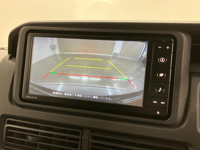 ハイゼットカーゴＤＸ　４ＷＤ　ＣＶＴ　整備付き　１年保証スマートアシスト・コーナーセンサー・３モード電子制御４ＷＤ（ＣＶＴ車）・荷室長１，９１５ｍｍ・荷室幅１，４１０ｍｍ・荷室高１，２５０ｍｍ・マニュアルエアコン（山梨県）の中古車
