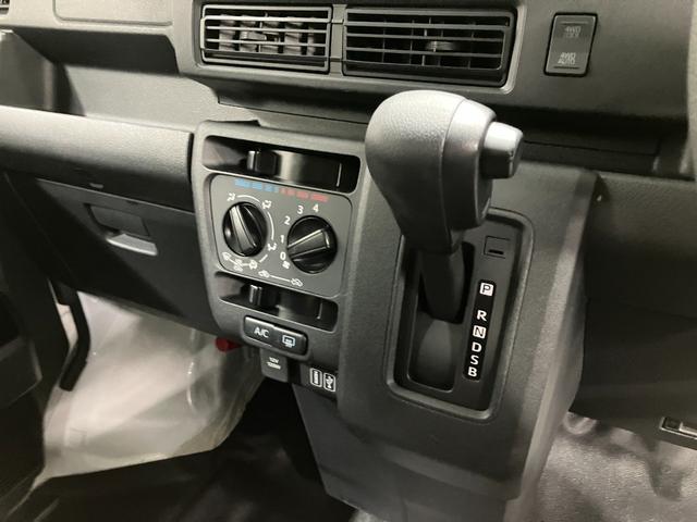 ハイゼットカーゴＤＸ　４ＷＤ　ＣＶＴ　整備付き　１年保証スマートアシスト・コーナーセンサー・３モード電子制御４ＷＤ（ＣＶＴ車）・荷室長１，９１５ｍｍ・荷室幅１，４１０ｍｍ・荷室高１，２５０ｍｍ・マニュアルエアコン（山梨県）の中古車