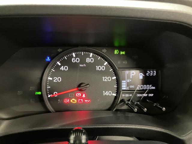 ハイゼットカーゴＤＸ　４ＷＤ　ＣＶＴ　整備付き　１年保証スマートアシスト・コーナーセンサー・３モード電子制御４ＷＤ（ＣＶＴ車）・荷室長１，９１５ｍｍ・荷室幅１，４１０ｍｍ・荷室高１，２５０ｍｍ・マニュアルエアコン（山梨県）の中古車