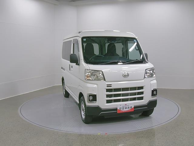 ハイゼットカーゴＤＸ　４ＷＤ　ＣＶＴ　整備付き　１年保証スマートアシスト・コーナーセンサー・３モード電子制御４ＷＤ（ＣＶＴ車）・荷室長１，９１５ｍｍ・荷室幅１，４１０ｍｍ・荷室高１，２５０ｍｍ・マニュアルエアコン（山梨県）の中古車