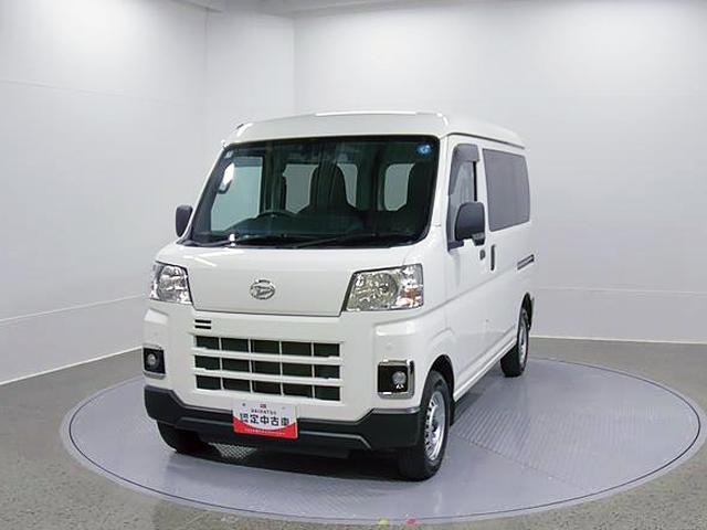 ハイゼットカーゴＤＸ　４ＷＤ　ＣＶＴ　整備付き　１年保証スマートアシスト・コーナーセンサー・３モード電子制御４ＷＤ（ＣＶＴ車）・荷室長１，９１５ｍｍ・荷室幅１，４１０ｍｍ・荷室高１，２５０ｍｍ・マニュアルエアコン（山梨県）の中古車