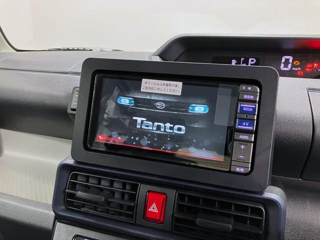 タントＬ　４ＷＤ　純正ナビ　バックモニタースマートアシスト・ＬＥＤヘッドライト・プッシュボタンスタート・オートエアコン・左右スライドドア手動・足踏み式パーキングブレーキ・スーパーＵＶ＆ＩＲカットガラス（Ｆウィンドウ）（山梨県）の中古車
