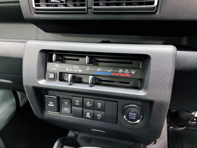 ハイゼットトラックジャンボエクストラ 4WD CVT オーディオレススマートアシスト・コーナーセンサー・切り替え式4WD(CVT車)・LEDヘッドランプ・LEDフォグランプ・LED大型作業灯・プッシュエンジンスタート(山梨県)の中古車