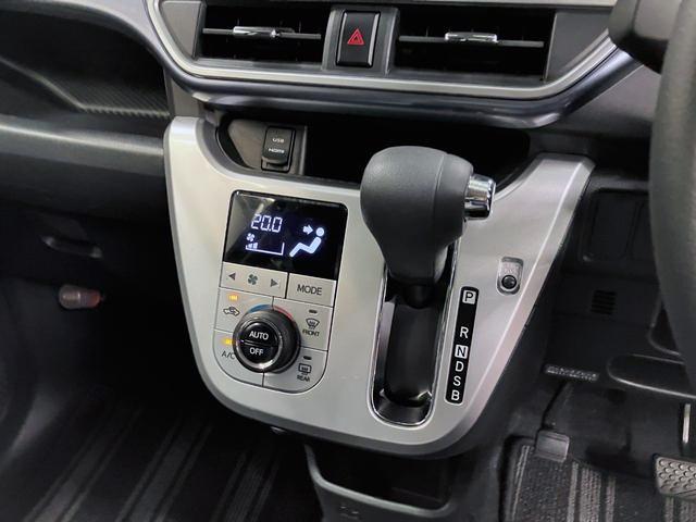キャストアクティバG SAII 整備付き 1年保証(山梨県)の中古車